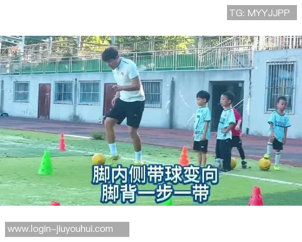 掌握足球技巧脚背带球的正确姿势与实用训练方法解析